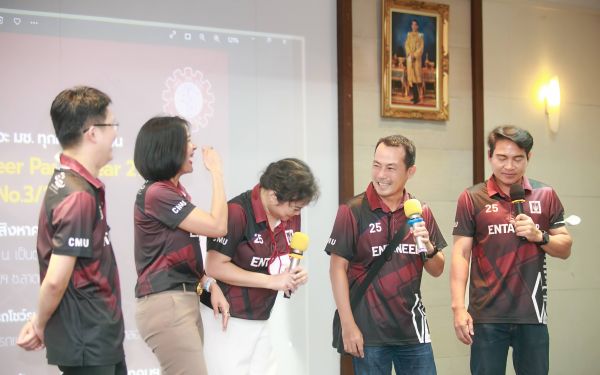 20.08.65 ภาพบรรยากาศงาน Intermediate Entaneer Party Gear 21-30 (Reunion ครั้งที่ 3)