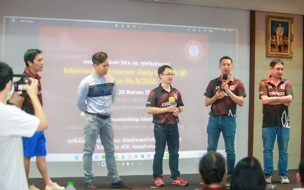 20.08.65 ภาพบรรยากาศงาน Intermediate Entaneer Party Gear 21-30 (Reunion ครั้งที่ 3)