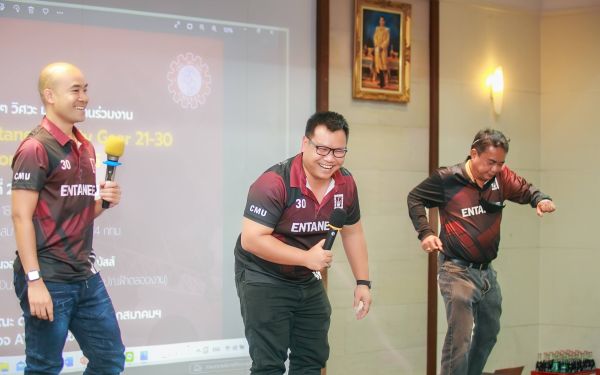 20.08.65 ภาพบรรยากาศงาน Intermediate Entaneer Party Gear 21-30 (Reunion ครั้งที่ 3)