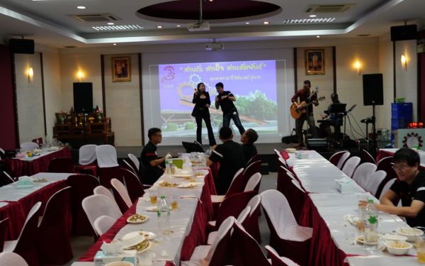 บรรยากาศงาน สานรัก สานใจ สานสัมพันธ์ (ครบรอบ 33 ปี วิศว มช. รุ่น 20)