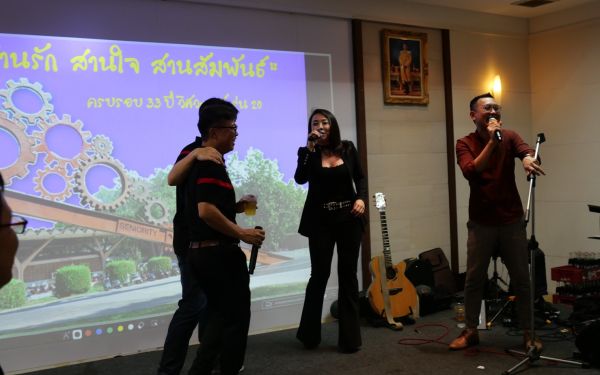 บรรยากาศงาน สานรัก สานใจ สานสัมพันธ์ (ครบรอบ 33 ปี วิศว มช. รุ่น 20)