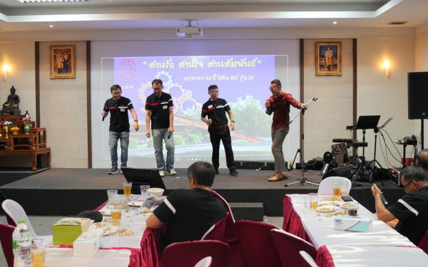 บรรยากาศงาน สานรัก สานใจ สานสัมพันธ์ (ครบรอบ 33 ปี วิศว มช. รุ่น 20)