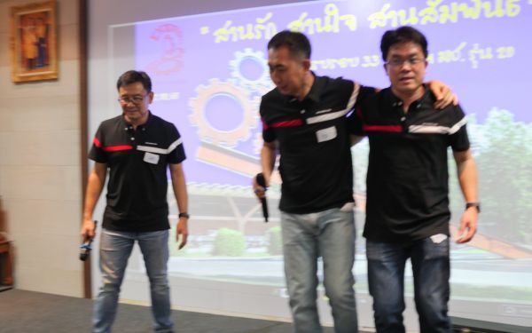 บรรยากาศงาน สานรัก สานใจ สานสัมพันธ์ (ครบรอบ 33 ปี วิศว มช. รุ่น 20)