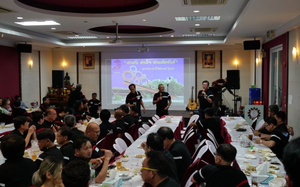 บรรยากาศงาน สานรัก สานใจ สานสัมพันธ์ (ครบรอบ 33 ปี วิศว มช. รุ่น 20)