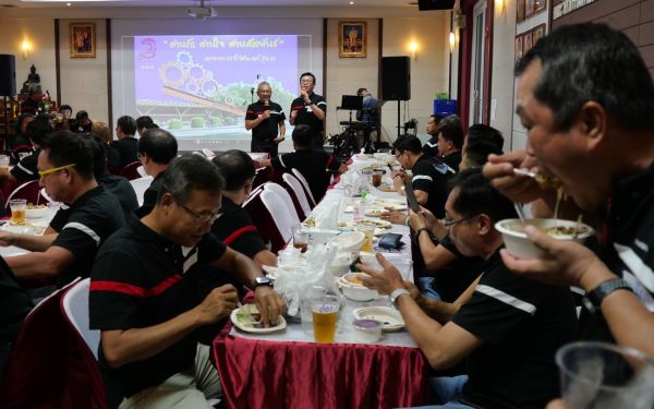 บรรยากาศงาน สานรัก สานใจ สานสัมพันธ์ (ครบรอบ 33 ปี วิศว มช. รุ่น 20)