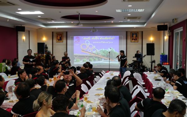 บรรยากาศงาน สานรัก สานใจ สานสัมพันธ์ (ครบรอบ 33 ปี วิศว มช. รุ่น 20)