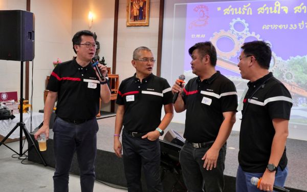 บรรยากาศงาน สานรัก สานใจ สานสัมพันธ์ (ครบรอบ 33 ปี วิศว มช. รุ่น 20)