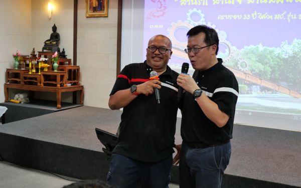 บรรยากาศงาน สานรัก สานใจ สานสัมพันธ์ (ครบรอบ 33 ปี วิศว มช. รุ่น 20)