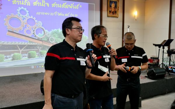 บรรยากาศงาน สานรัก สานใจ สานสัมพันธ์ (ครบรอบ 33 ปี วิศว มช. รุ่น 20)