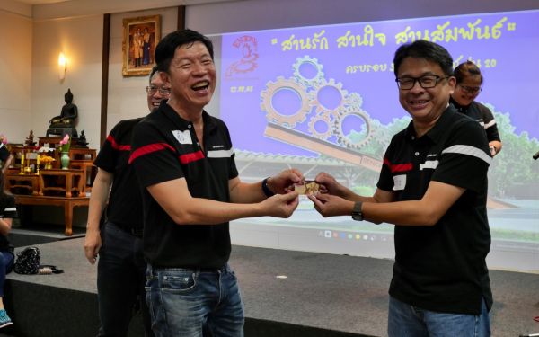 บรรยากาศงาน สานรัก สานใจ สานสัมพันธ์ (ครบรอบ 33 ปี วิศว มช. รุ่น 20)