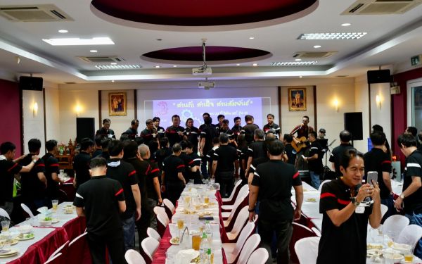 บรรยากาศงาน สานรัก สานใจ สานสัมพันธ์ (ครบรอบ 33 ปี วิศว มช. รุ่น 20)