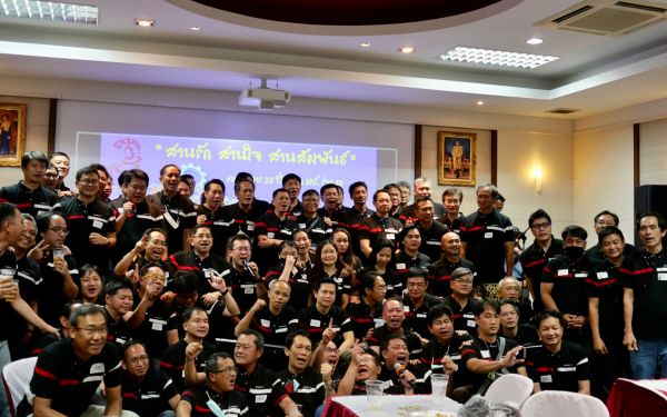 บรรยากาศงาน สานรัก สานใจ สานสัมพันธ์ (ครบรอบ 33 ปี วิศว มช. รุ่น 20)