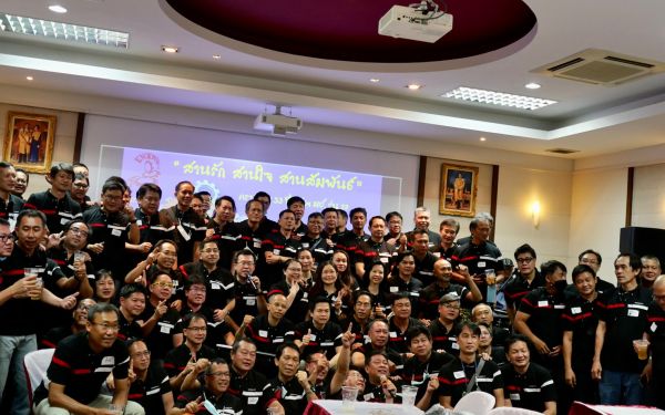 บรรยากาศงาน สานรัก สานใจ สานสัมพันธ์ (ครบรอบ 33 ปี วิศว มช. รุ่น 20)