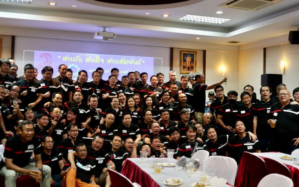 บรรยากาศงาน สานรัก สานใจ สานสัมพันธ์ (ครบรอบ 33 ปี วิศว มช. รุ่น 20)