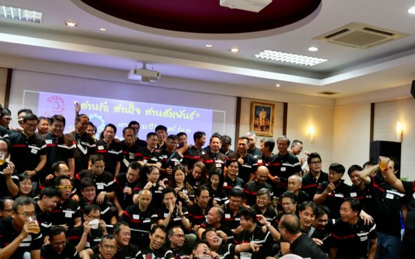 บรรยากาศงาน สานรัก สานใจ สานสัมพันธ์ (ครบรอบ 33 ปี วิศว มช. รุ่น 20)