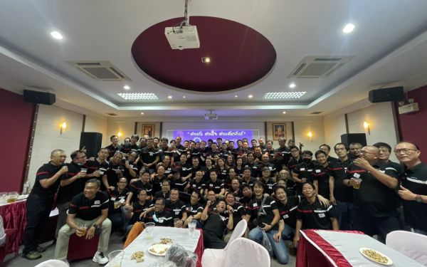 บรรยากาศงาน สานรัก สานใจ สานสัมพันธ์ (ครบรอบ 33 ปี วิศว มช. รุ่น 20)