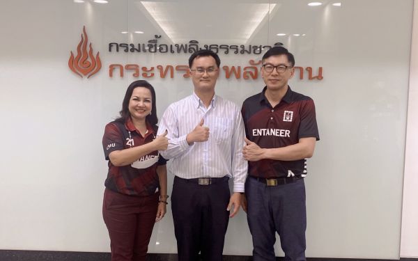 ภาพบรรยากาศเข้าแสดงความยินดี กับ รองอธิบดีกรมเชื้อเพลิงธรรมชาติ