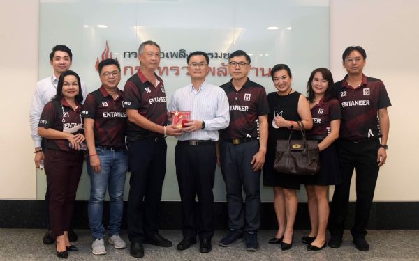 ภาพบรรยากาศเข้าแสดงความยินดี กับ รองอธิบดีกรมเชื้อเพลิงธรรมชาติ