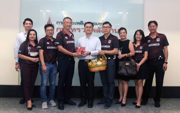 ภาพบรรยากาศเข้าแสดงความยินดี กับ รองอธิบดีกรมเชื้อเพลิงธรรมชาติ