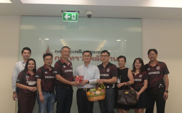 ภาพบรรยากาศเข้าแสดงความยินดี กับ รองอธิบดีกรมเชื้อเพลิงธรรมชาติ