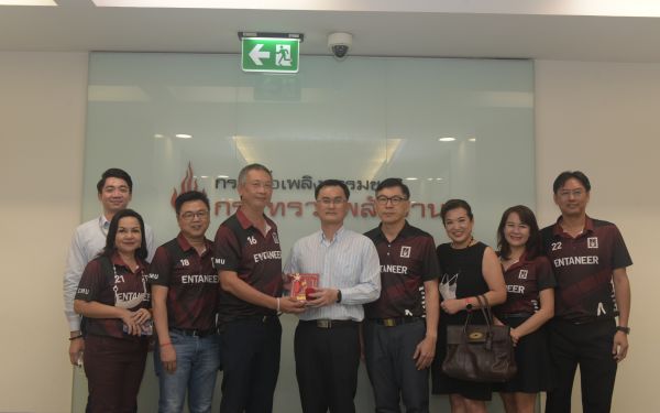 ภาพบรรยากาศเข้าแสดงความยินดี กับ รองอธิบดีกรมเชื้อเพลิงธรรมชาติ