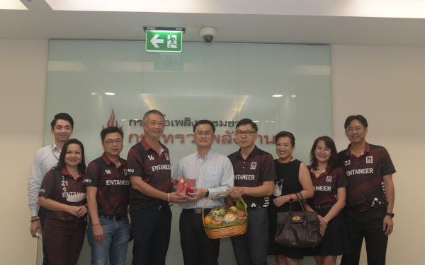 ภาพบรรยากาศเข้าแสดงความยินดี กับ รองอธิบดีกรมเชื้อเพลิงธรรมชาติ