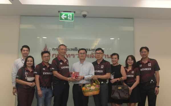 ภาพบรรยากาศเข้าแสดงความยินดี กับ รองอธิบดีกรมเชื้อเพลิงธรรมชาติ