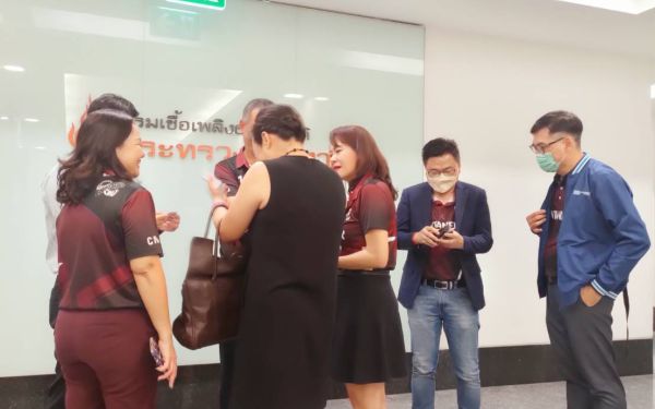 ภาพบรรยากาศเข้าแสดงความยินดี กับ รองอธิบดีกรมเชื้อเพลิงธรรมชาติ