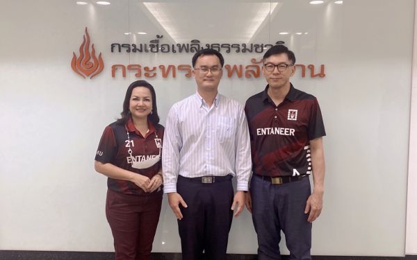 ภาพบรรยากาศเข้าแสดงความยินดี กับ รองอธิบดีกรมเชื้อเพลิงธรรมชาติ