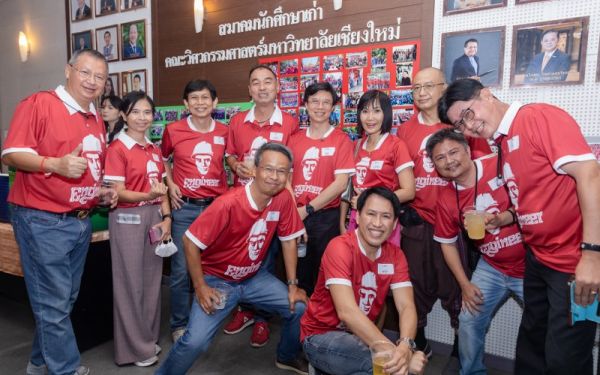 03.09.65 งานเลี้ยงสังสรรค์ ลานเบียร์เกียร์ไขว้ (Reunion G.17) 