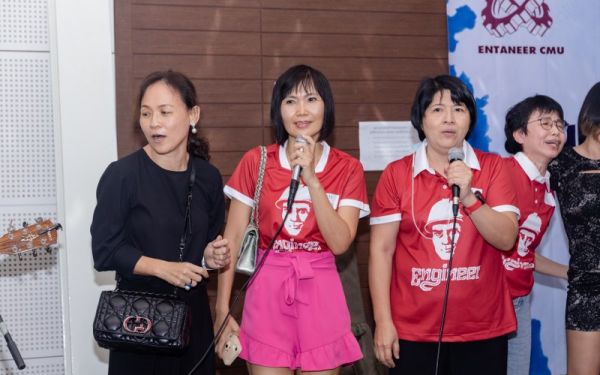 03.09.65 งานเลี้ยงสังสรรค์ ลานเบียร์เกียร์ไขว้ (Reunion G.17) 