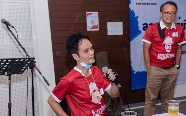 03.09.65 งานเลี้ยงสังสรรค์ ลานเบียร์เกียร์ไขว้ (Reunion G.17) 