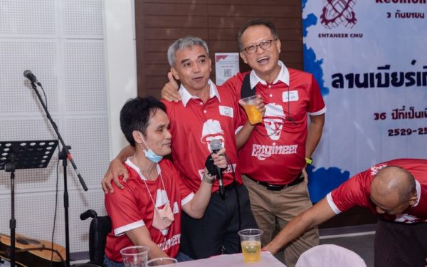 03.09.65 งานเลี้ยงสังสรรค์ ลานเบียร์เกียร์ไขว้ (Reunion G.17) 