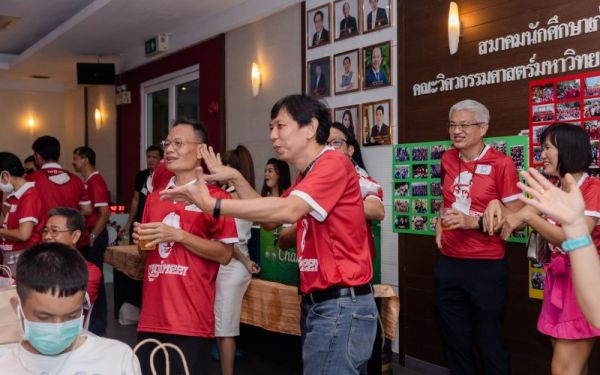 03.09.65 งานเลี้ยงสังสรรค์ ลานเบียร์เกียร์ไขว้ (Reunion G.17) 