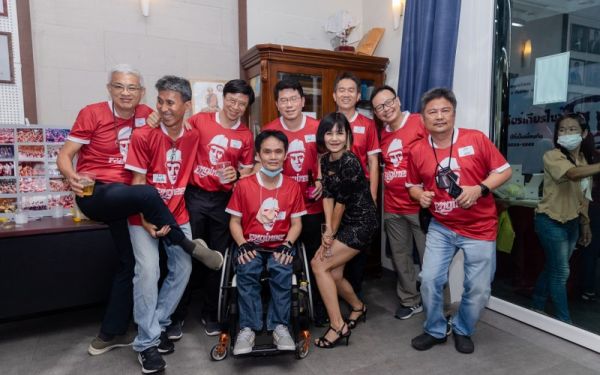 03.09.65 งานเลี้ยงสังสรรค์ ลานเบียร์เกียร์ไขว้ (Reunion G.17) 