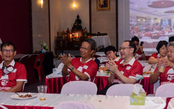 03.09.65 งานเลี้ยงสังสรรค์ ลานเบียร์เกียร์ไขว้ (Reunion G.17) 