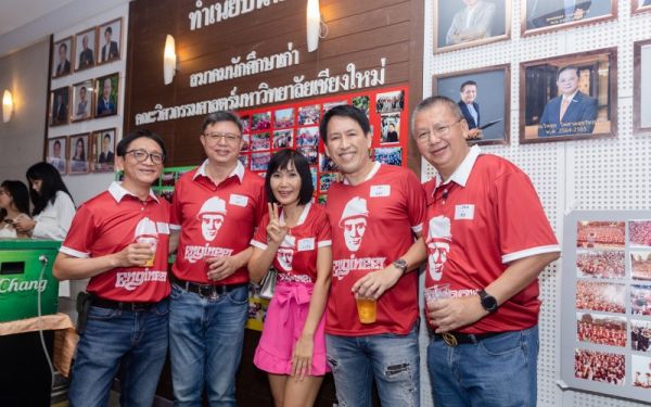 03.09.65 งานเลี้ยงสังสรรค์ ลานเบียร์เกียร์ไขว้ (Reunion G.17) 