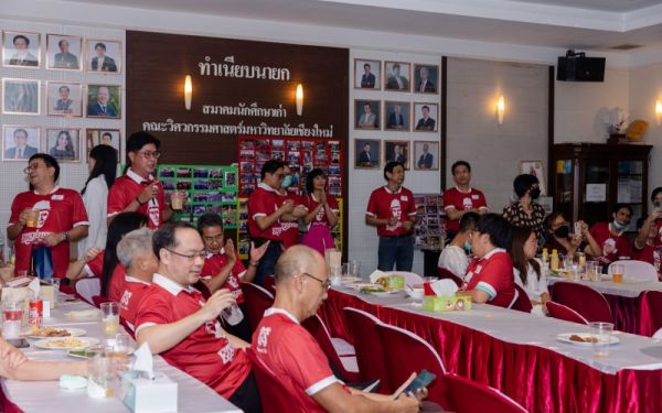 03.09.65 งานเลี้ยงสังสรรค์ ลานเบียร์เกียร์ไขว้ (Reunion G.17) 