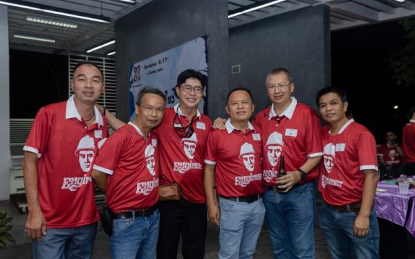 03.09.65 งานเลี้ยงสังสรรค์ ลานเบียร์เกียร์ไขว้ (Reunion G.17) 