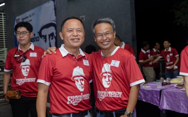 03.09.65 งานเลี้ยงสังสรรค์ ลานเบียร์เกียร์ไขว้ (Reunion G.17) 