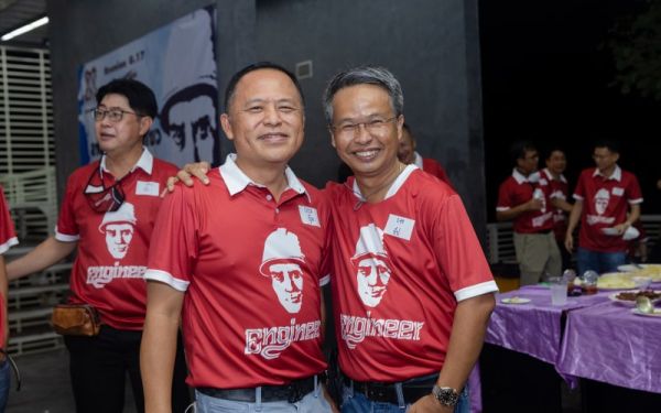 03.09.65 งานเลี้ยงสังสรรค์ ลานเบียร์เกียร์ไขว้ (Reunion G.17) 