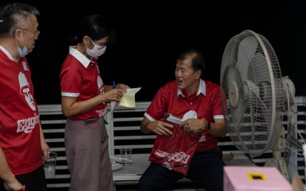 03.09.65 งานเลี้ยงสังสรรค์ ลานเบียร์เกียร์ไขว้ (Reunion G.17) 