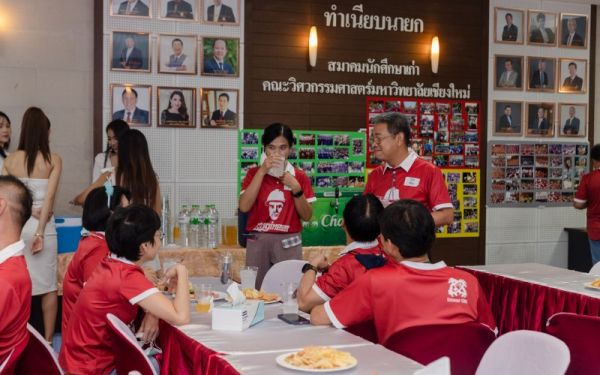 03.09.65 งานเลี้ยงสังสรรค์ ลานเบียร์เกียร์ไขว้ (Reunion G.17) 