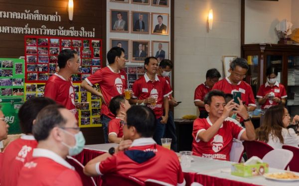 03.09.65 งานเลี้ยงสังสรรค์ ลานเบียร์เกียร์ไขว้ (Reunion G.17) 