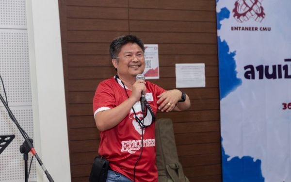 03.09.65 งานเลี้ยงสังสรรค์ ลานเบียร์เกียร์ไขว้ (Reunion G.17) 