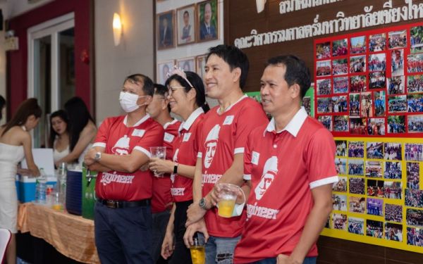 03.09.65 งานเลี้ยงสังสรรค์ ลานเบียร์เกียร์ไขว้ (Reunion G.17) 