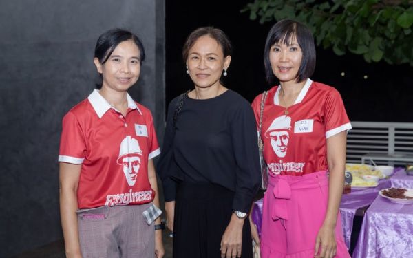 03.09.65 งานเลี้ยงสังสรรค์ ลานเบียร์เกียร์ไขว้ (Reunion G.17) 