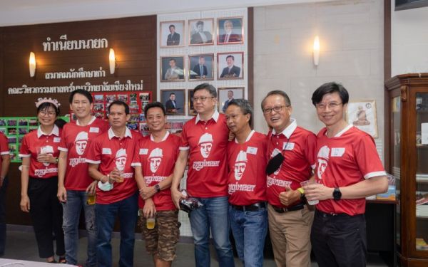 03.09.65 งานเลี้ยงสังสรรค์ ลานเบียร์เกียร์ไขว้ (Reunion G.17) 