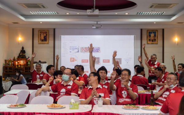 03.09.65 งานเลี้ยงสังสรรค์ ลานเบียร์เกียร์ไขว้ (Reunion G.17) 