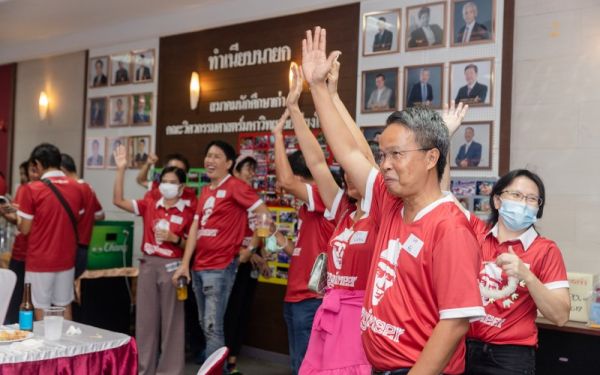 03.09.65 งานเลี้ยงสังสรรค์ ลานเบียร์เกียร์ไขว้ (Reunion G.17) 